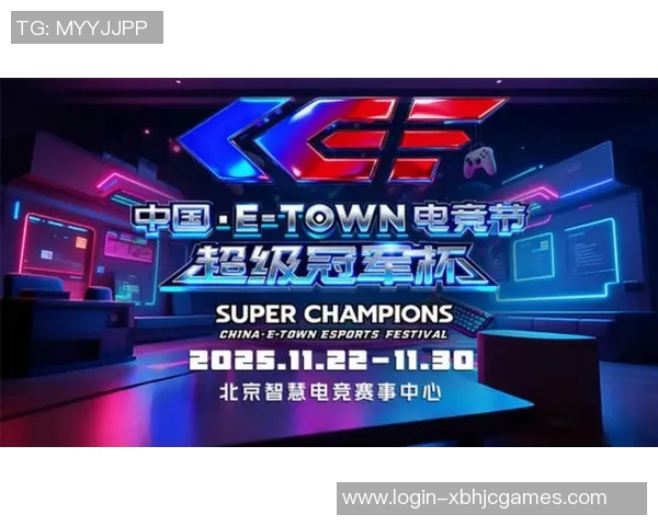 电竞新闻冠军杯积分榜V5强势领跑89分其他球队紧追不舍争夺荣誉