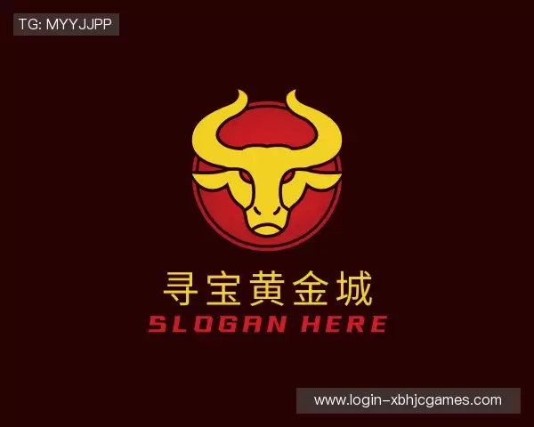 认识寻宝黄金城官网